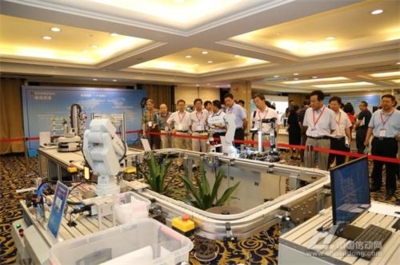 共建網(wǎng)絡(luò)空間命運(yùn)共同體 工業(yè)4.0與物聯(lián)網(wǎng)的基礎(chǔ)作用