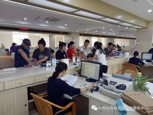 臺商區首推二手房交易全系統集成服務 一減再簡，讓安家更便捷