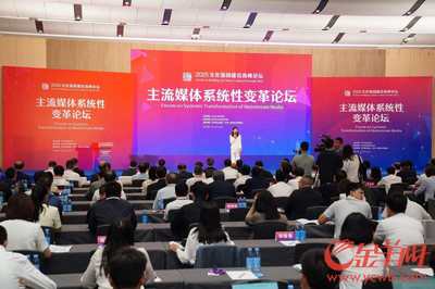 羊晚快評 | 凝聚起推動文化強國建設的強大合力 文藝創作