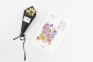 文學的清泉與陽光 《少年文藝》如何滋養青春之美